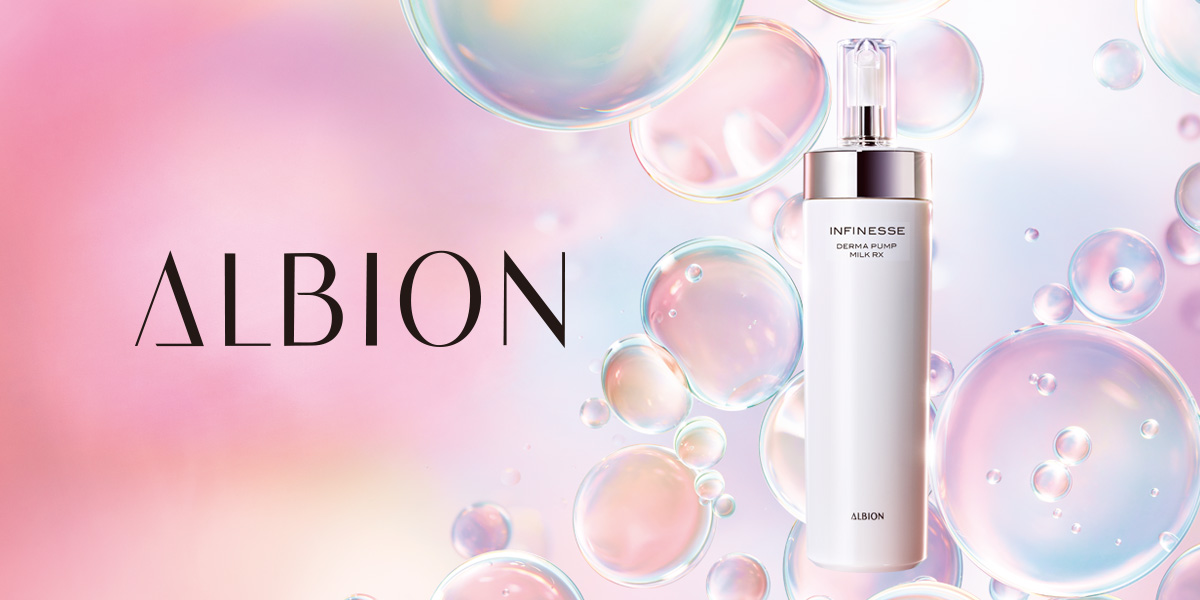 センブランスファンド精神透明感化粧品 Lifequestonline Org